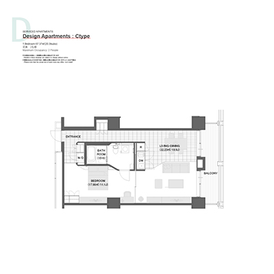 Floor Plans Roppongi Hills Residence D Serviced Apartments Mori Living Mori Building Co Ltd